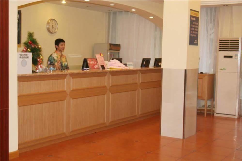 Home Inn Fuqin - Chengdu Bagian luar foto