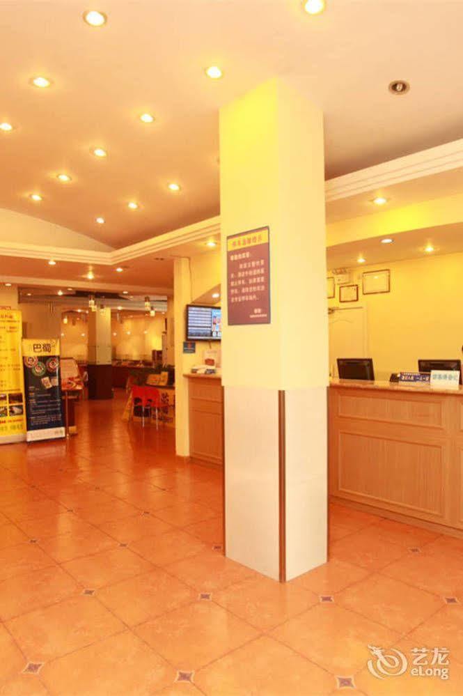 Home Inn Fuqin - Chengdu Bagian luar foto