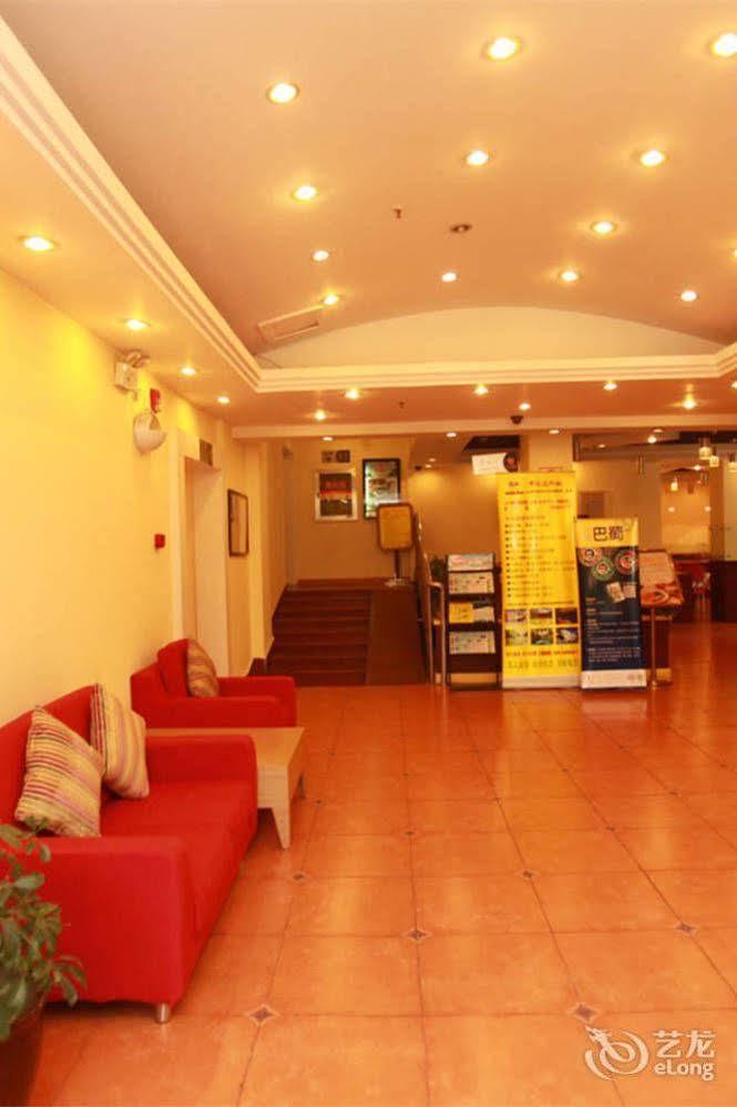 Home Inn Fuqin - Chengdu Bagian luar foto