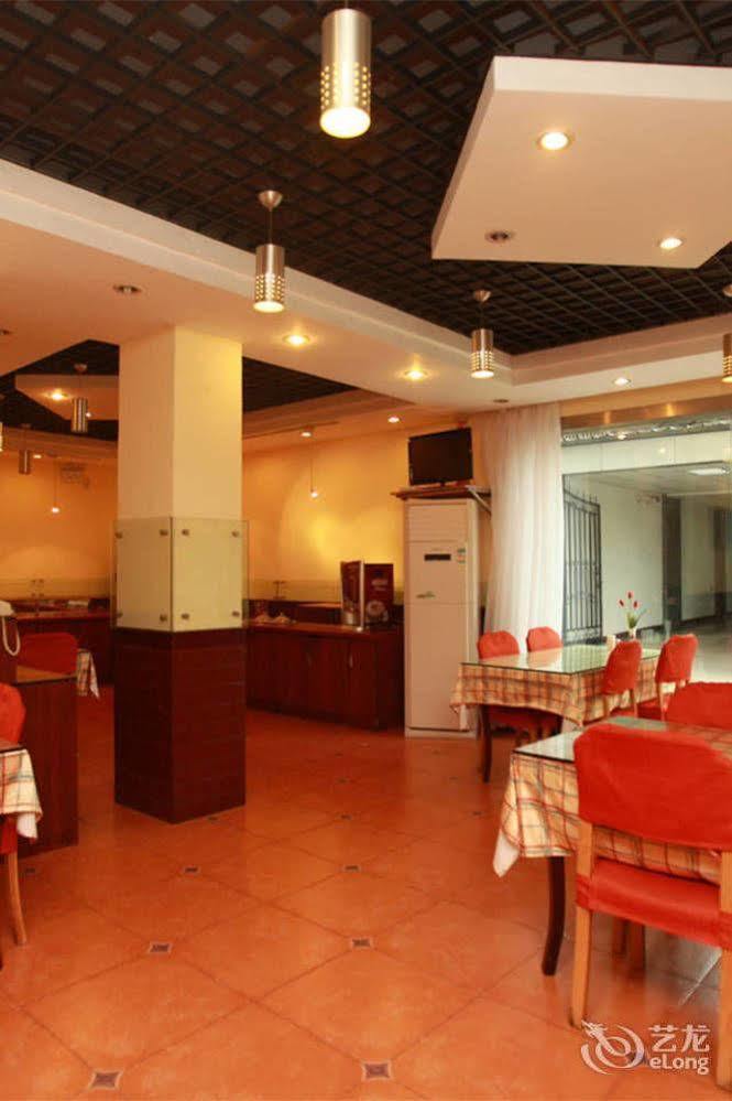 Home Inn Fuqin - Chengdu Bagian luar foto