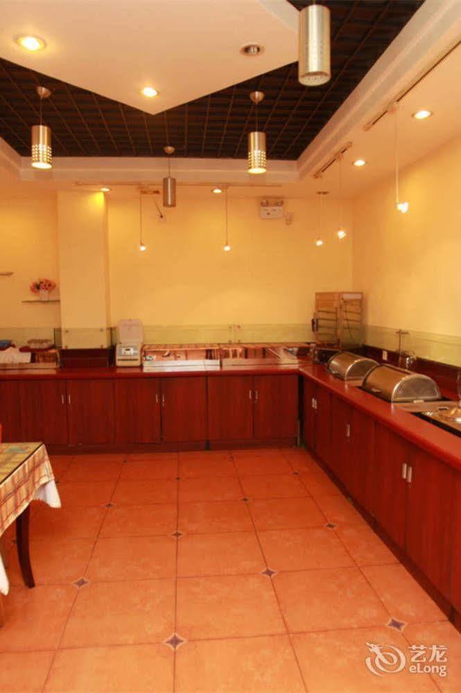Home Inn Fuqin - Chengdu Bagian luar foto