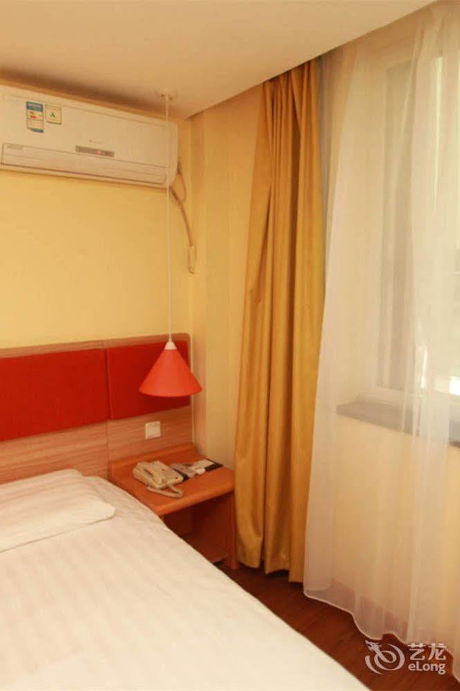 Home Inn Fuqin - Chengdu Bagian luar foto