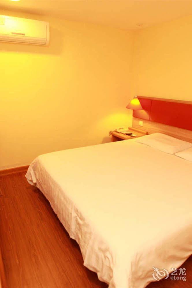 Home Inn Fuqin - Chengdu Bagian luar foto
