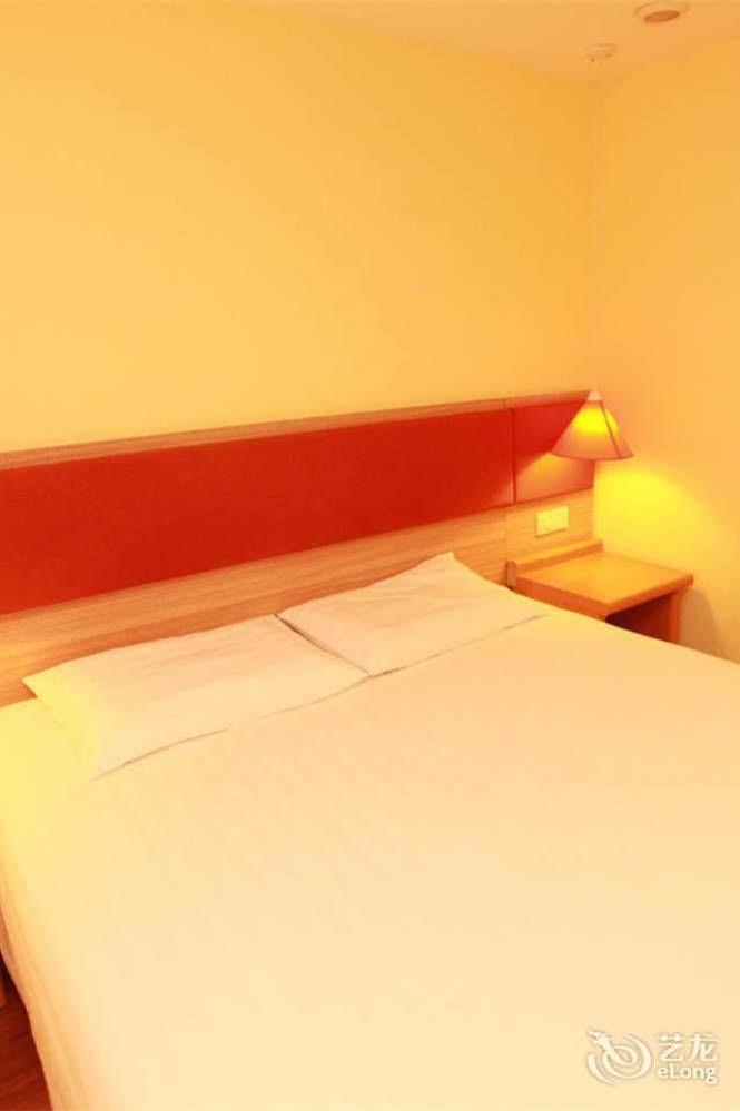 Home Inn Fuqin - Chengdu Bagian luar foto