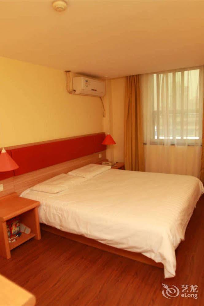 Home Inn Fuqin - Chengdu Bagian luar foto