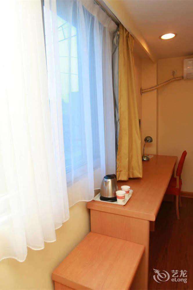 Home Inn Fuqin - Chengdu Bagian luar foto
