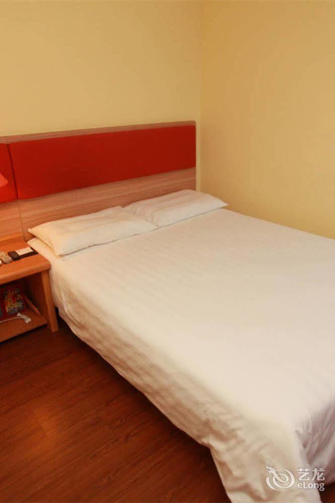 Home Inn Fuqin - Chengdu Bagian luar foto