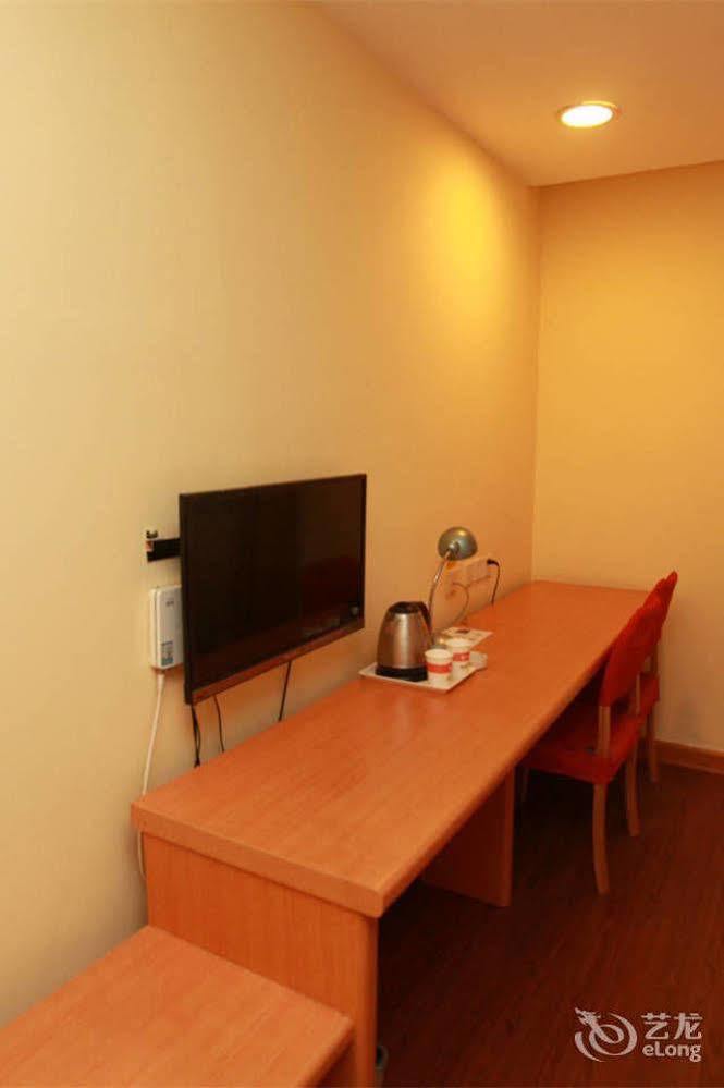 Home Inn Fuqin - Chengdu Bagian luar foto